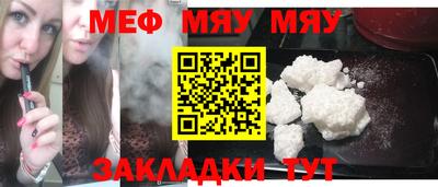 индика Бугуруслан