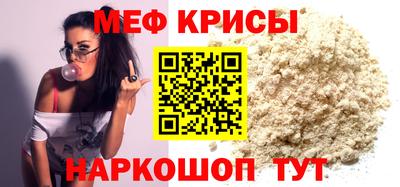 индика Бугуруслан