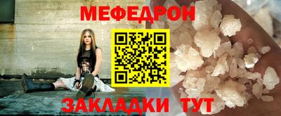 jwh Бузулук