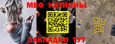 индика Бугуруслан