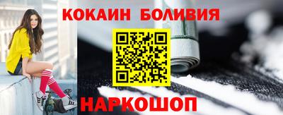 jwh Бузулук