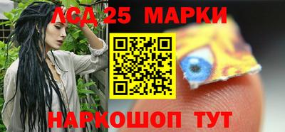 индика Бугуруслан