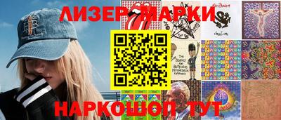 jwh Бузулук