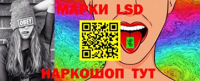jwh Бузулук