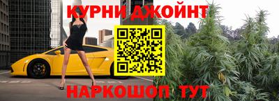 jwh Бузулук