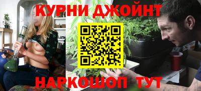 jwh Бузулук