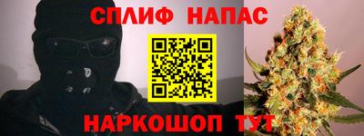 jwh Бузулук