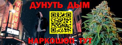 индика Бугуруслан