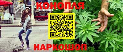 индика Бугуруслан