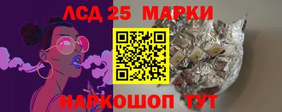 индика Бугуруслан
