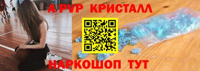 индика Бугуруслан
