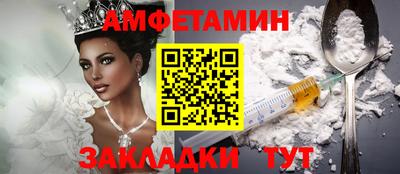 индика Бугуруслан