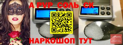 jwh Бузулук