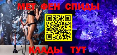 2c-b Будённовск
