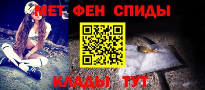 индика Бугуруслан