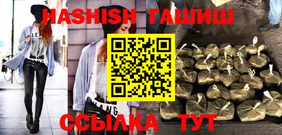 jwh Бузулук