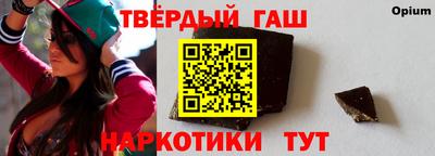 jwh Бузулук