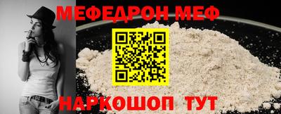 2c-b Будённовск