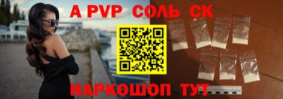 jwh Бузулук