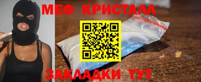 jwh Пенза