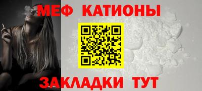 индика Бугуруслан